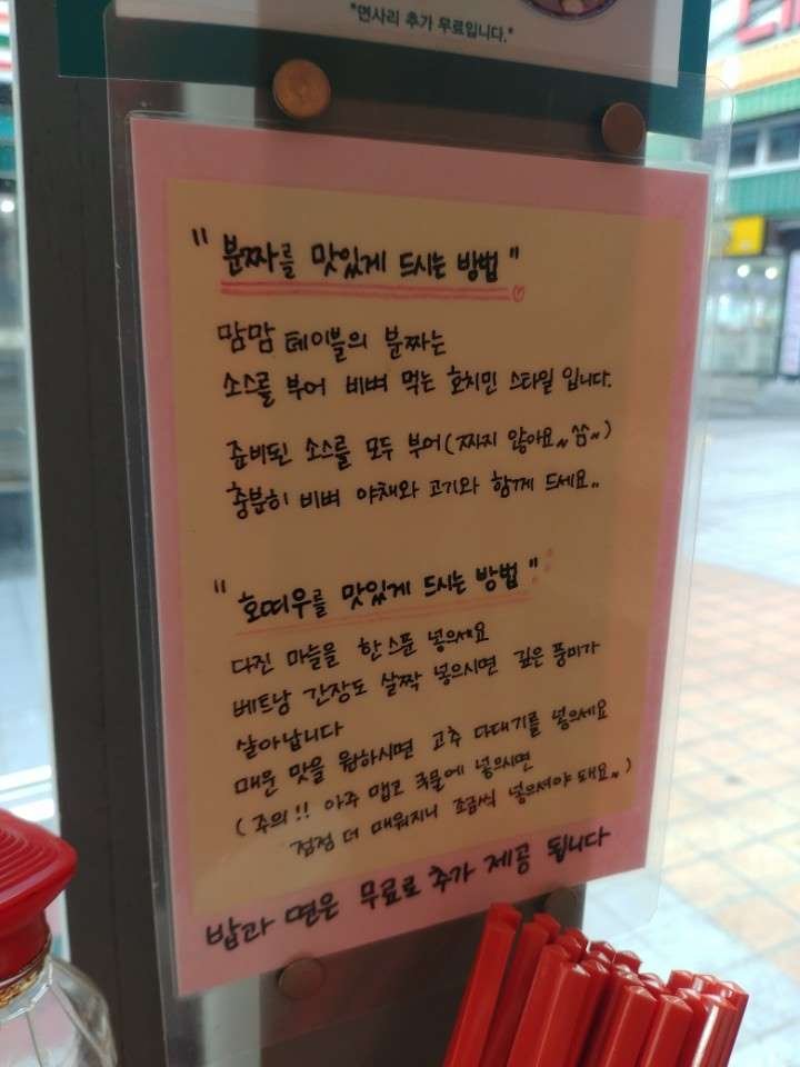 KakaoTalk_20180825_055908150.jpg