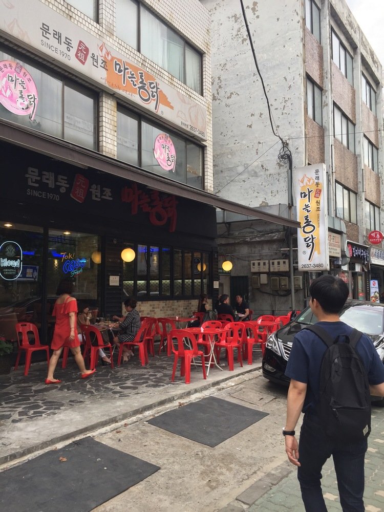 A2E29AD5-04B6-4396-AD18-D8C8701F8363.jpeg