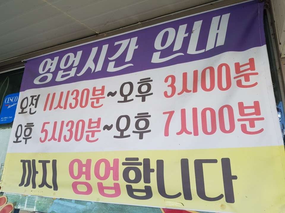 KakaoTalk_20180904_193239631.jpg