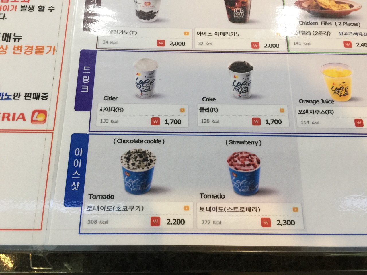 599FAC32-23BE-48E3-B9A1-E1C45809AEEE.jpeg