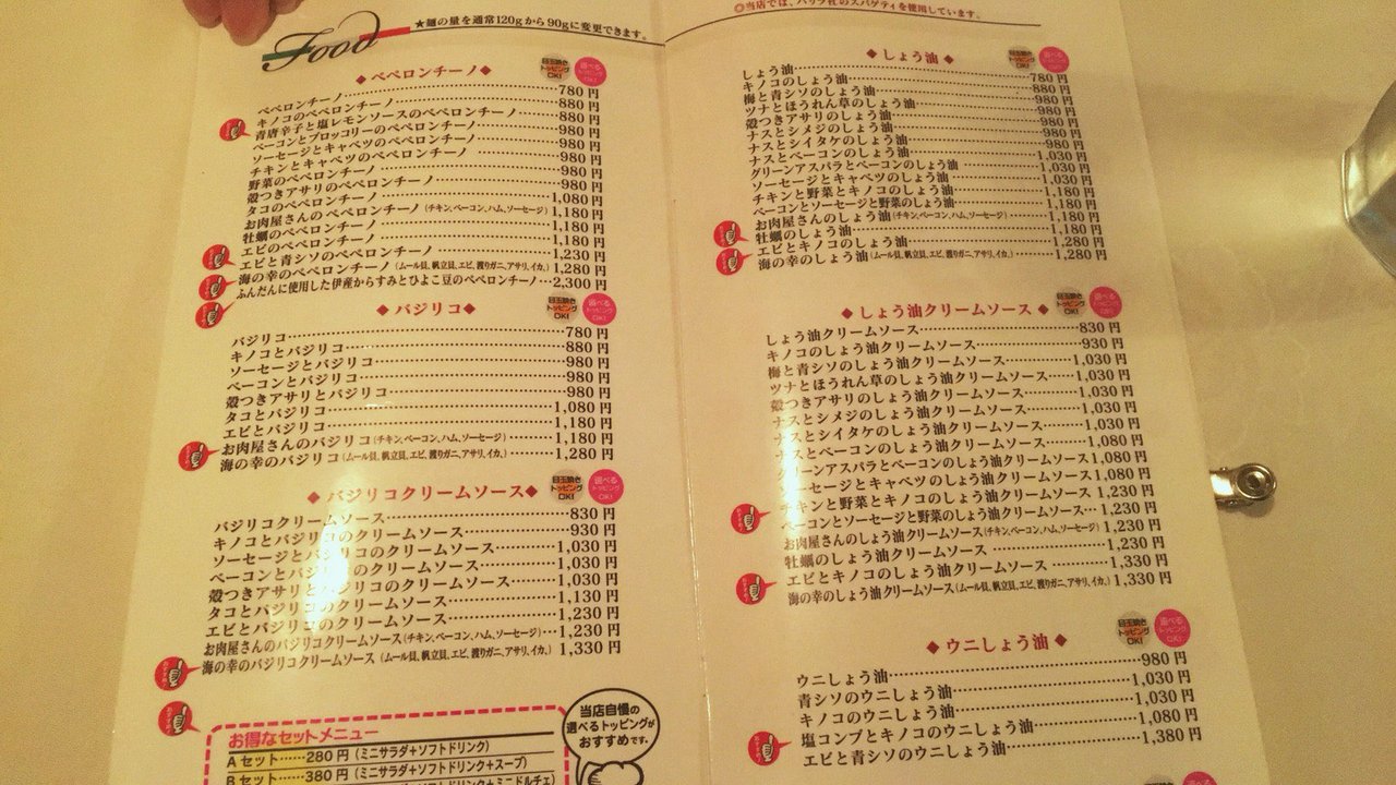 S__46661635.jpg