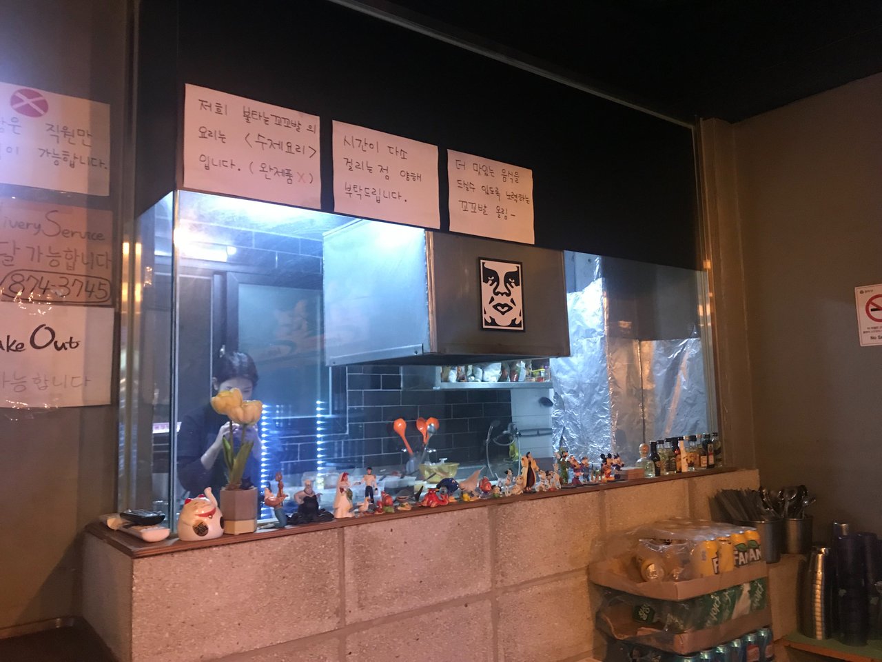 0187202D-2D90-429D-91DB-B0B42E6CAC97.jpeg