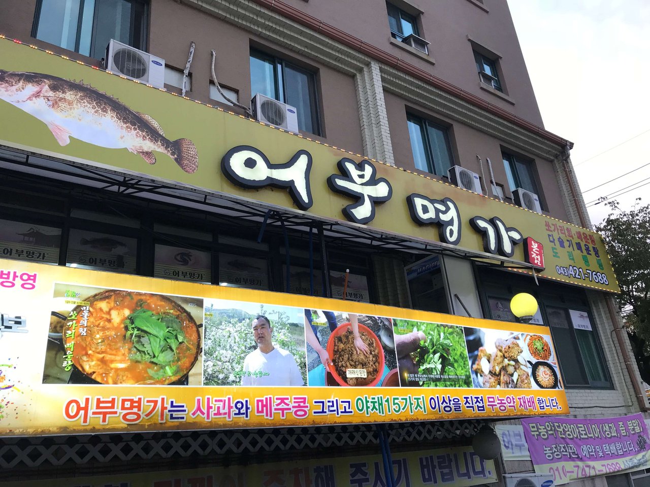 KakaoTalk_20181009_223348319.jpg