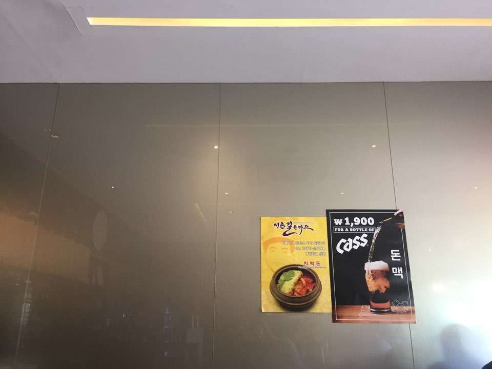 KakaoTalk_20181017_140849983.jpg