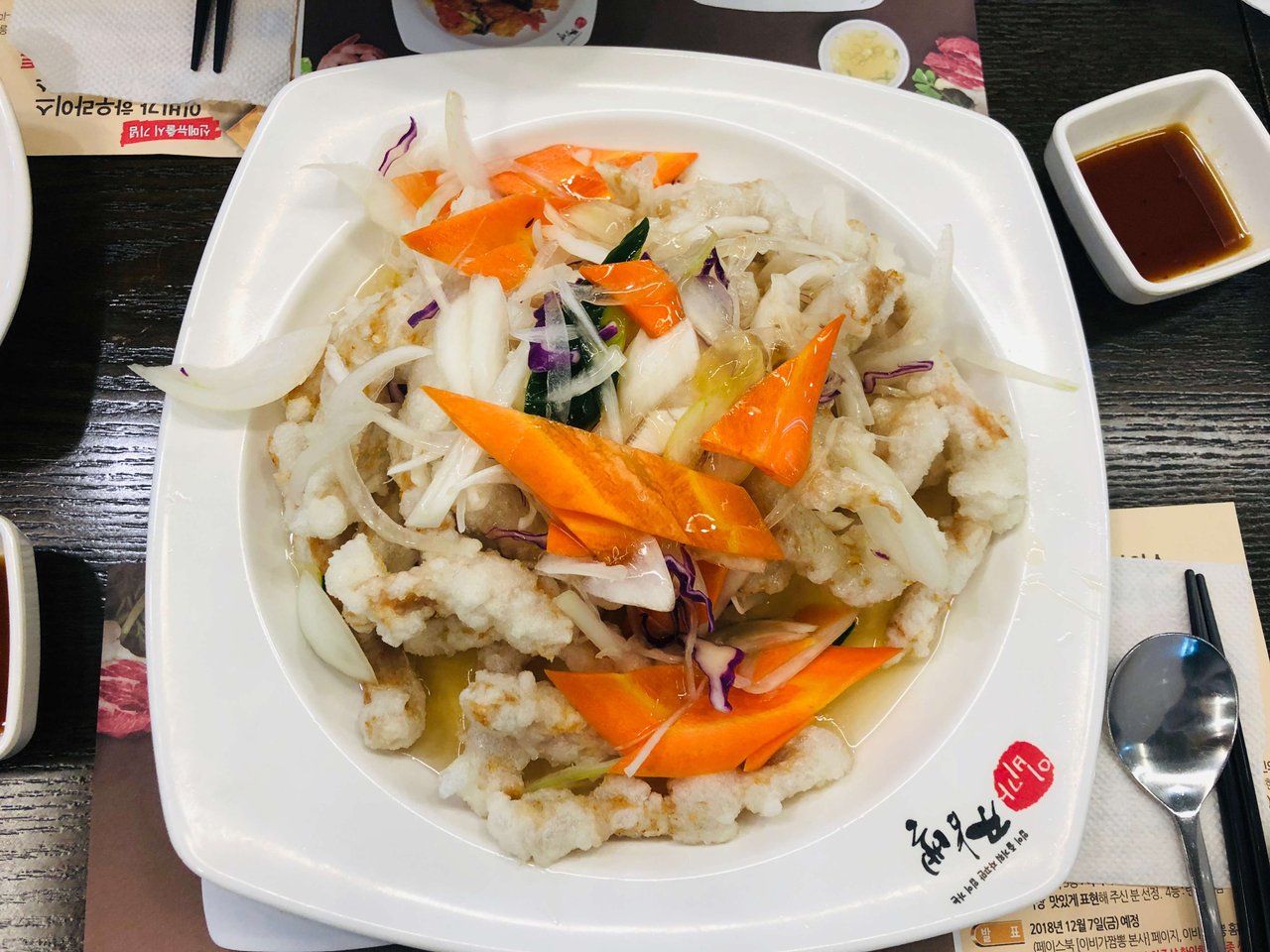 KakaoTalk_20181019_220457932.jpg