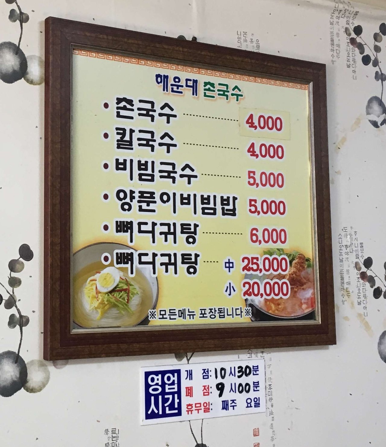 제목 없음.jpg