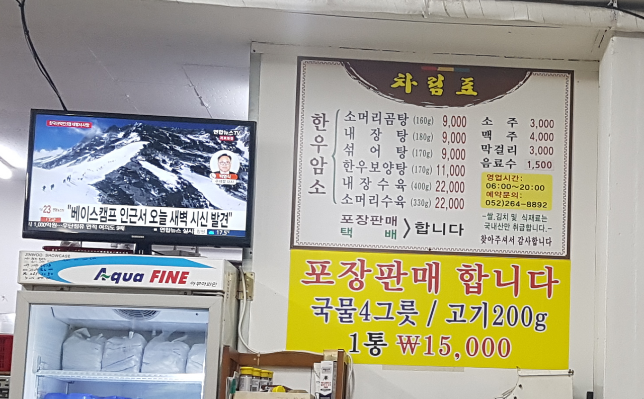 캡처.PNG