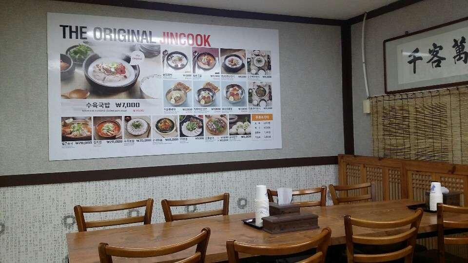 KakaoTalk_20181028_002054590.jpg