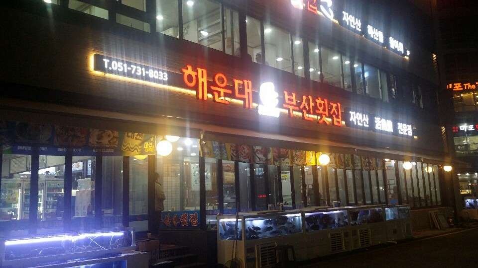KakaoTalk_20181102_155302711.jpg
