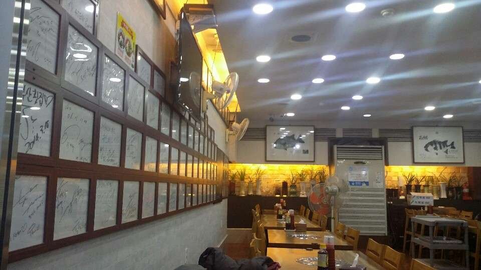 KakaoTalk_20181102_155300287.jpg