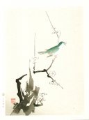 https://steemitimages.com/128x256/https://laspina.org/images/woodblock/Unknown-Bush_Warbler_and_Plum_Tree.jpg