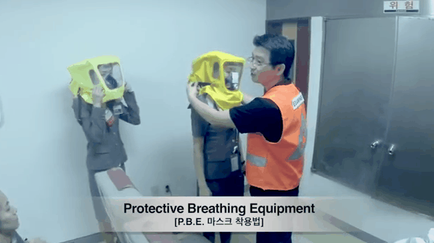 화재.gif