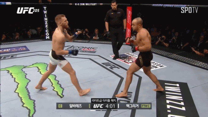 엠씨그레골 (1).gif