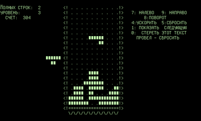 I made a loopy loop (100% B2B) : r/Tetris