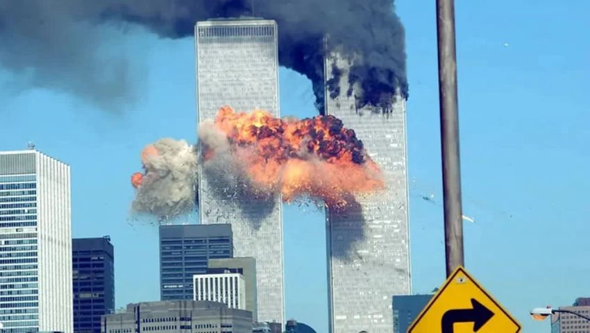 The 9-11 Inside Job
