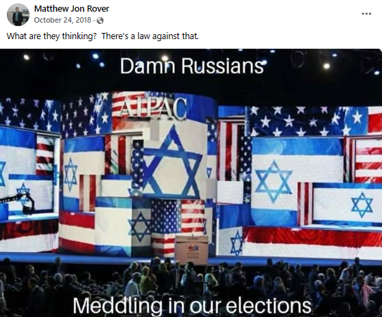 https://www.israellycool.com/wordpress/wp-content/uploads/2023/02/rover9.png