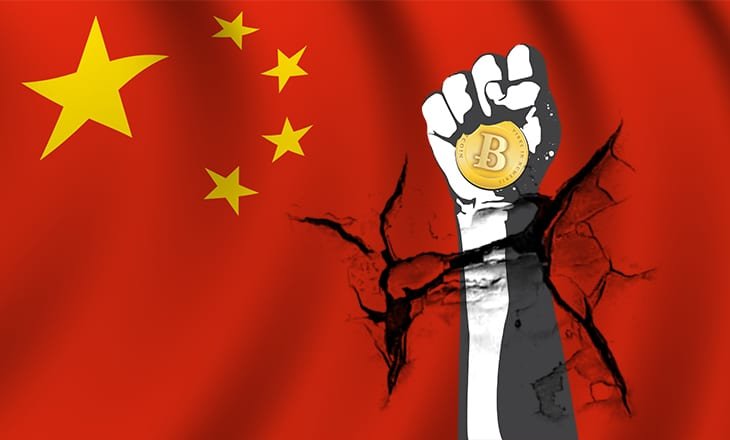 https://www.leaprate.com/wp-content/uploads/2017/01/bitcoin-China.jpg