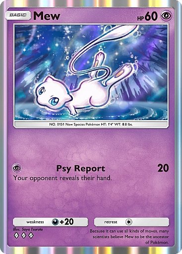 https://www.pokebeach.com/news/2024/12/cPK_10_002140_00_MEW_R-copy.jpg