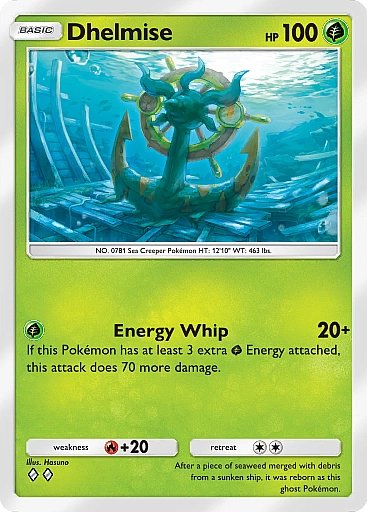 https://www.pokebeach.com/news/2024/12/cPK_10_002230_00_DADARIN_U-copy.jpg