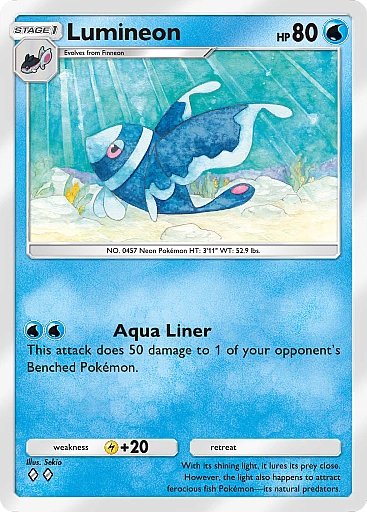 https://www.pokebeach.com/news/2024/12/cPK_10_002350_00_NEOLANT_U-copy.jpg