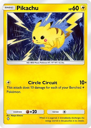 https://www.pokebeach.com/news/2024/12/cPK_10_002390_00_PIKACHU_C-copy.jpg