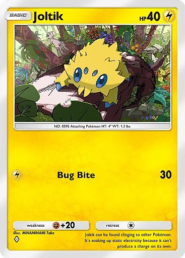 https://www.pokebeach.com/news/2024/12/cPK_10_002420_00_BACHURU_C-copy.jpg