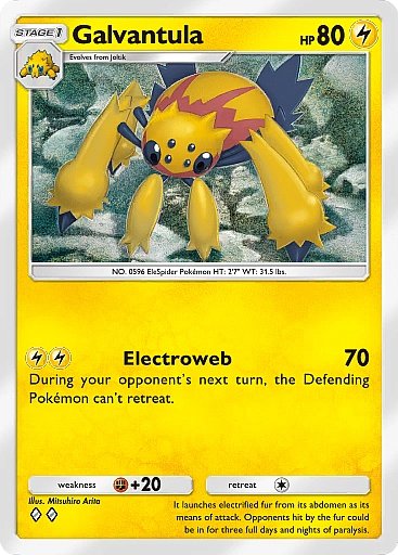 https://www.pokebeach.com/news/2024/12/cPK_10_002430_00_DENTULA_U-copy.jpg