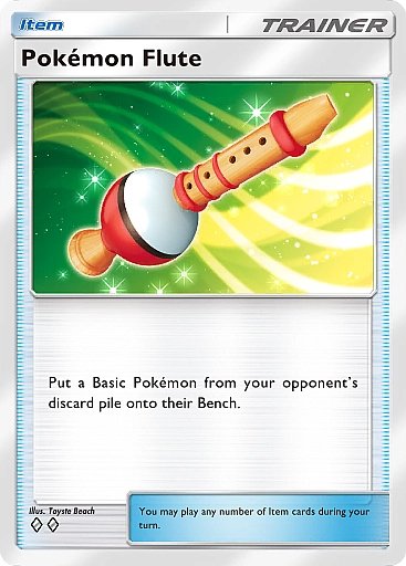 https://www.pokebeach.com/news/2024/12/cTR_10_000200_00_POKEMONNOFUE_U-copy.jpg