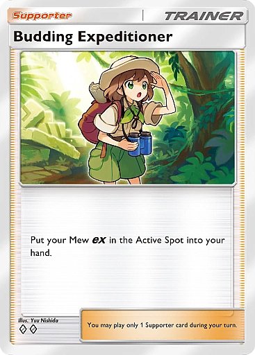 https://www.pokebeach.com/news/2024/12/cTR_10_000220_00_KAKEDASHICHOSAIN_U-copy.jpg