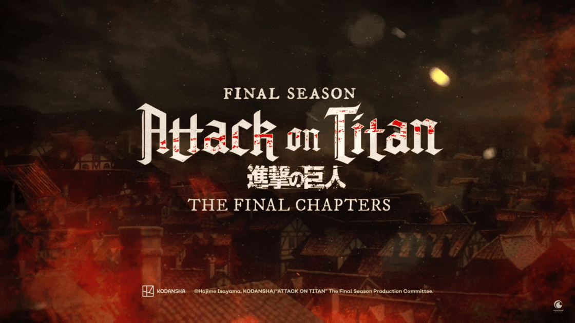 The final chapters?, Shingeki no Kyojin special [En/Es]