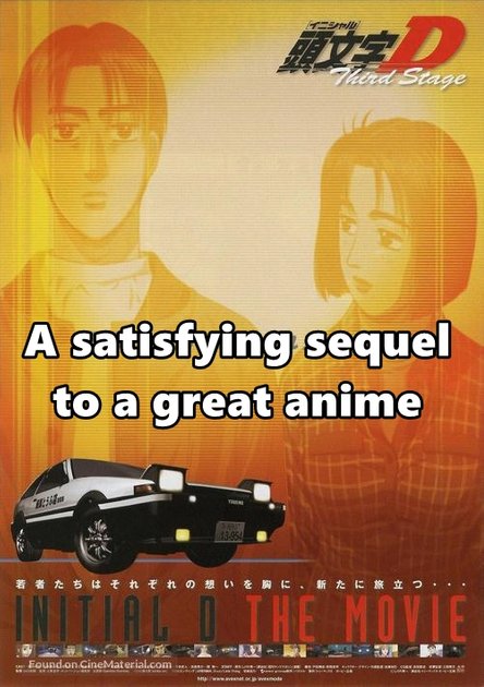 Initial D First Stage Poster 5 - Anime