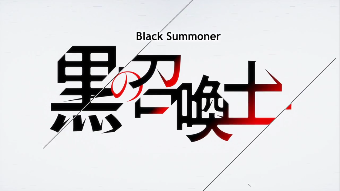 Kuro no Shoukanshi - The Summoner Addicted To Complicated Combats