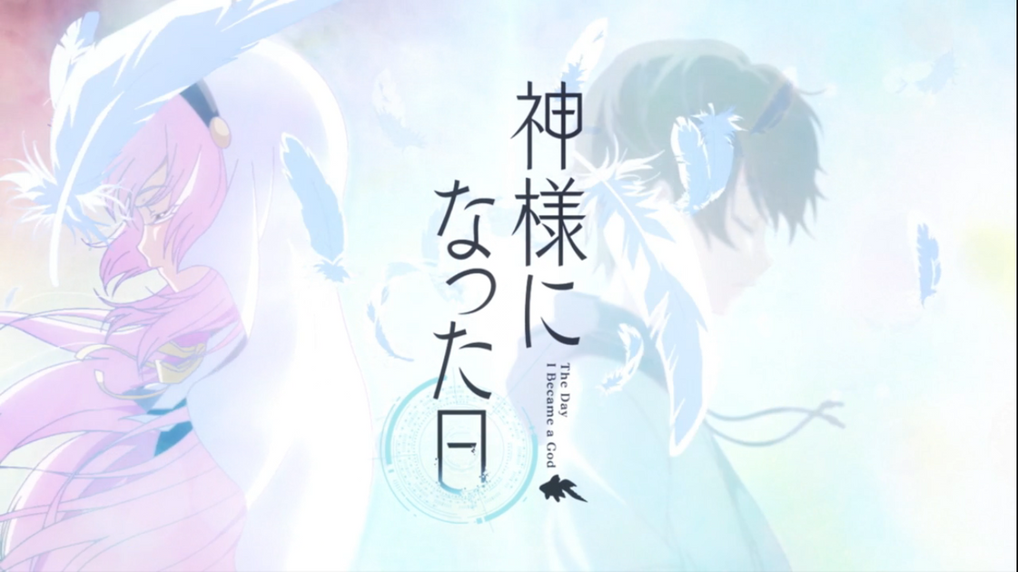 Terrible Anime Challenge: Kamisama ni Natta Hi and The Path To