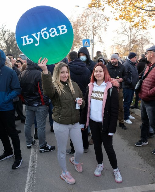 SERBIA: Protest Blockade Of The Roads [eng/срп] СРБИЈА: Протестна ...