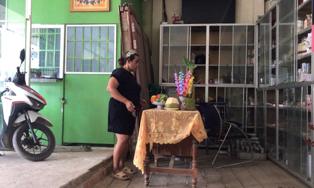 how to write happy new year in cambodian
