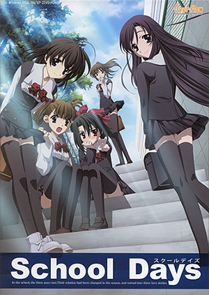 School Days Anime: From Pure And Innocent To Dark And Crazy ...