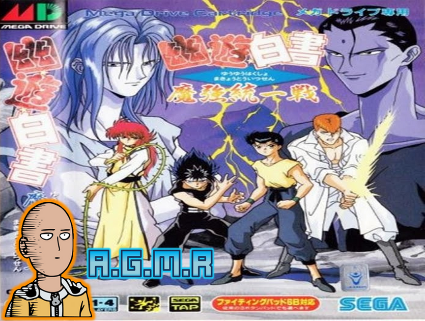 Yu Yu Hakusho: Sunset Fighters  Yuu Yuu Hakusho: Makyo Toitsusen (Mega  Drive) · RetroAchievements