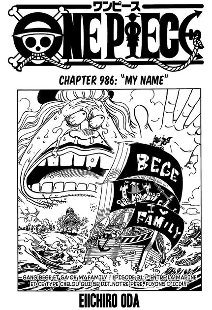 全信頼を寄せる Manga Review:  986 Piece One 少年漫画