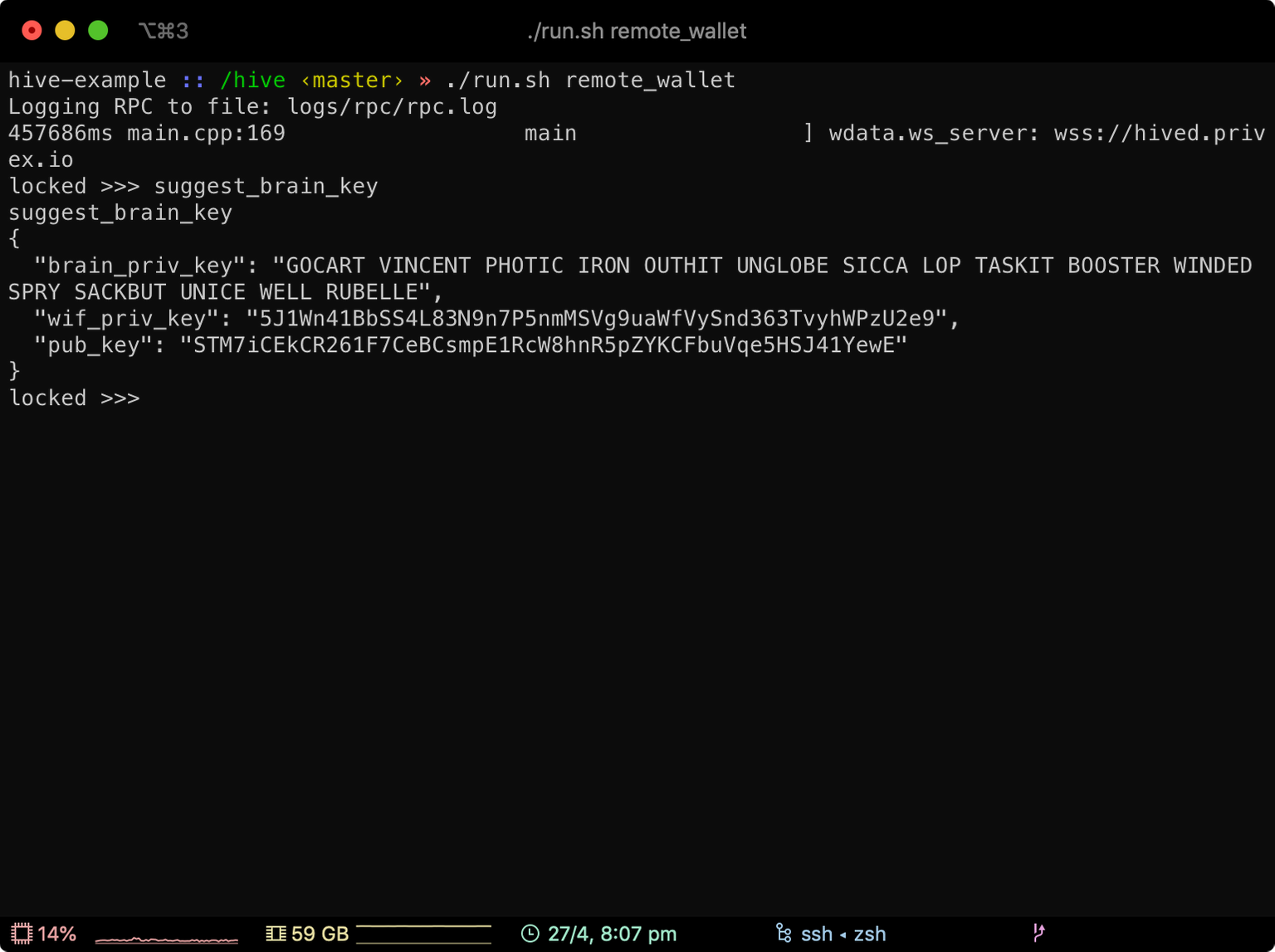 Screenshot of cli_wallet suggest_brain_key command