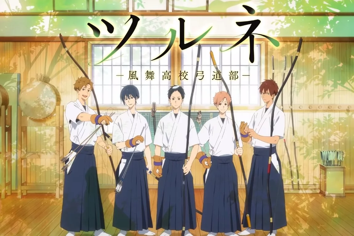 The Perfect Snap of a Bowstring: KyoAni's 'Tsurune' Is Right on Target