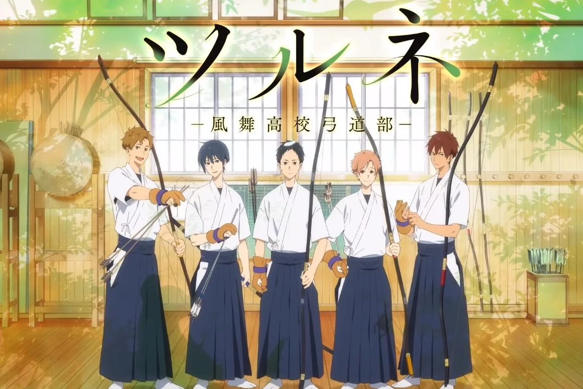 Watch Tsurune: Kazemai Koukou Kyuudou-bu 