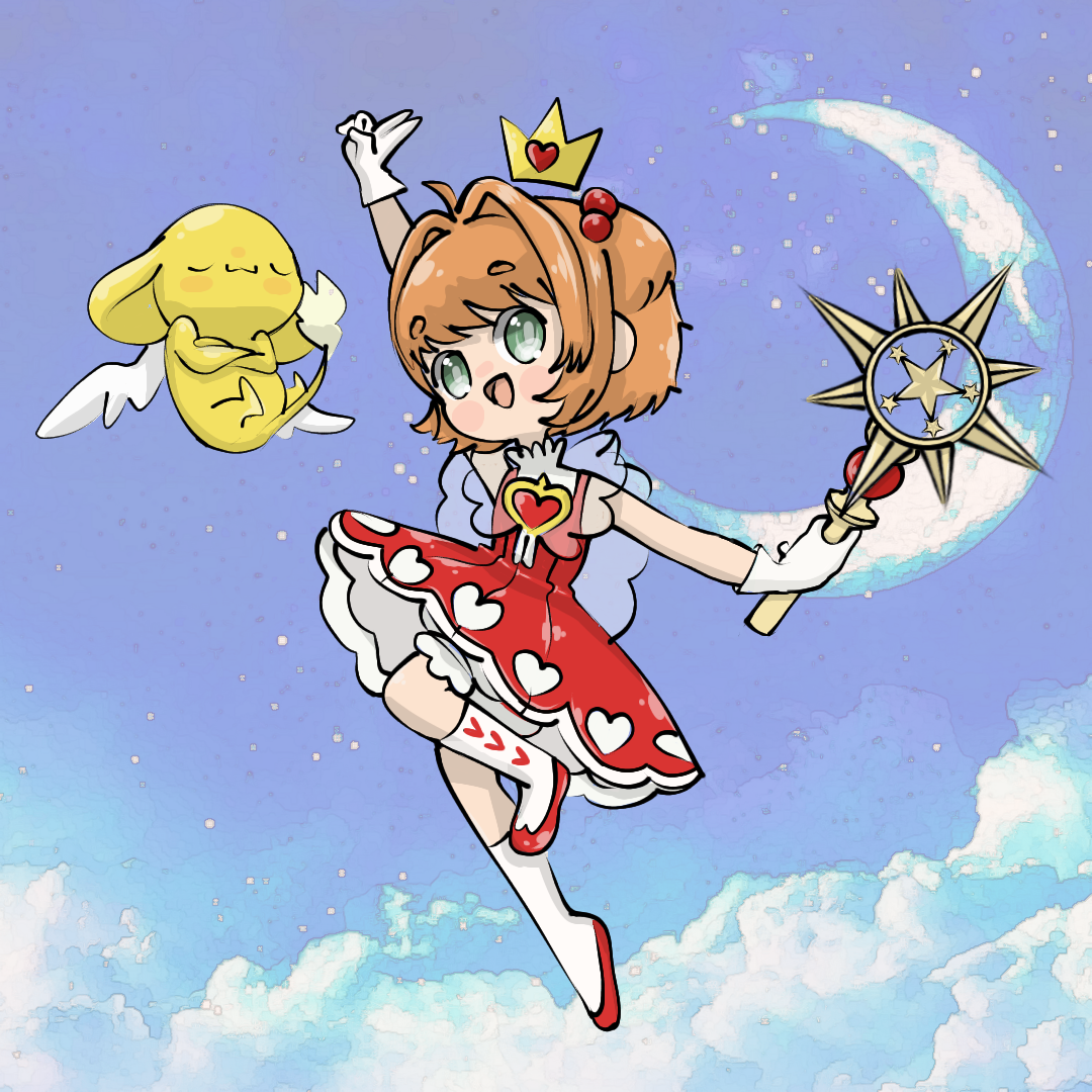 Sakura Card Captor - Fan Art — Hive