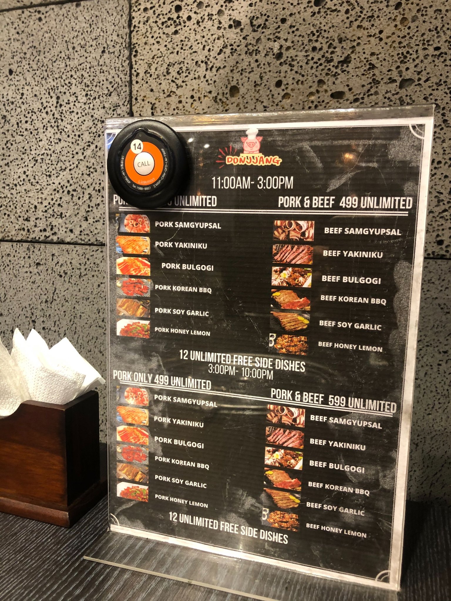 DONJJANG SAMGYUPSAL| KOREAN BBQ| CEBU IT PARK #CEBUEATS — Hive