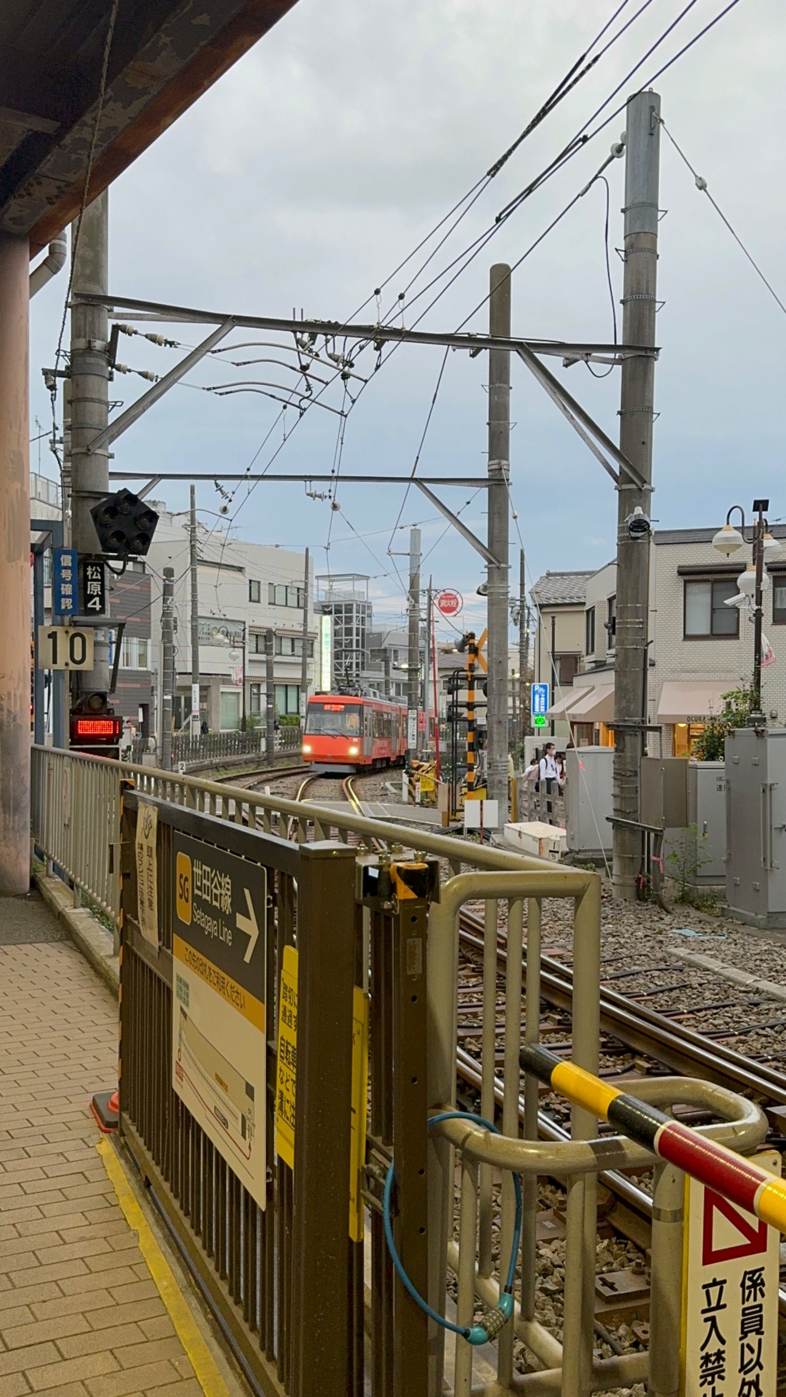 Setagaya Line: One Of Tokyo's Rare Tramway — Hive