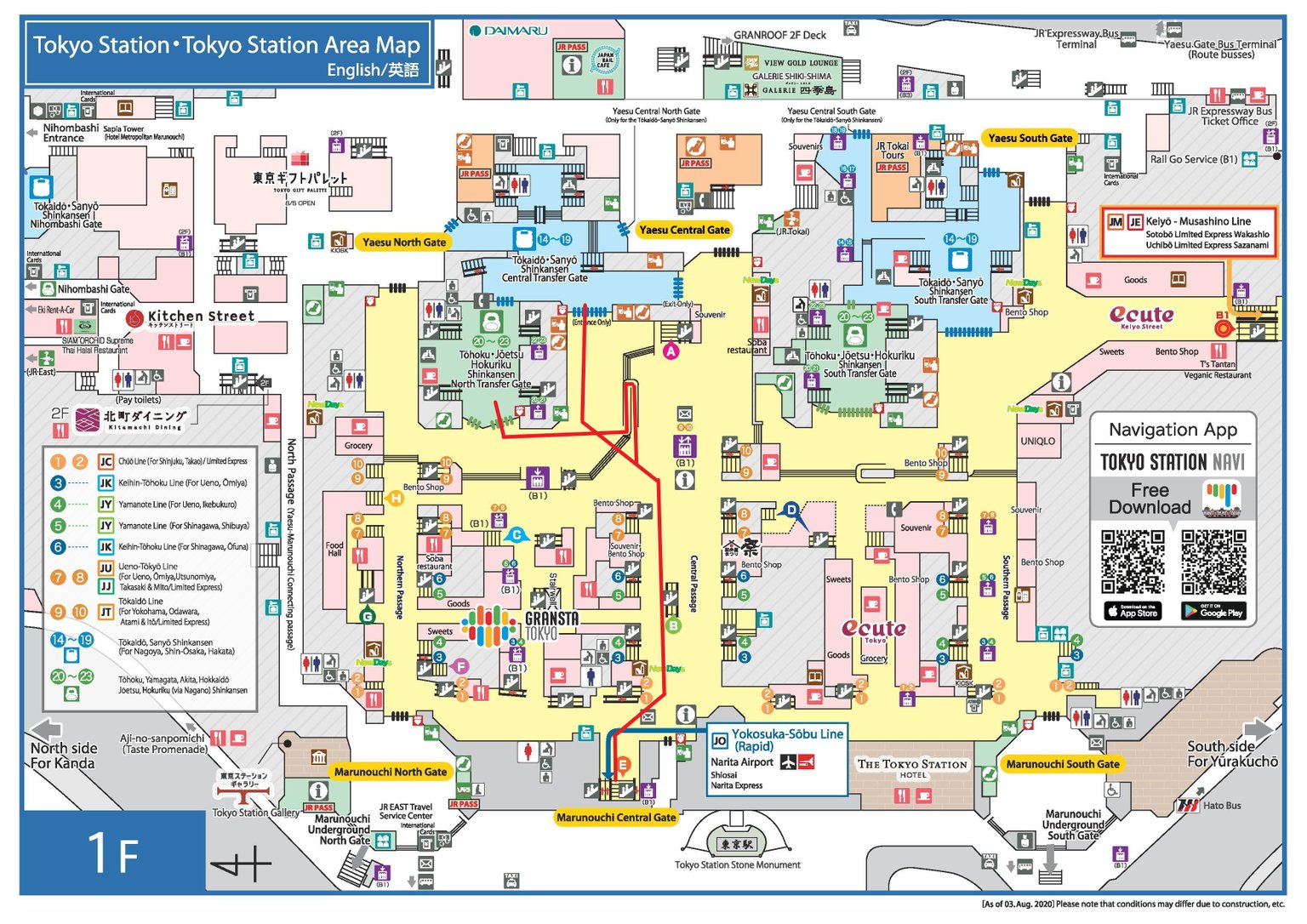tokyo-station-ground-floor3.jpg