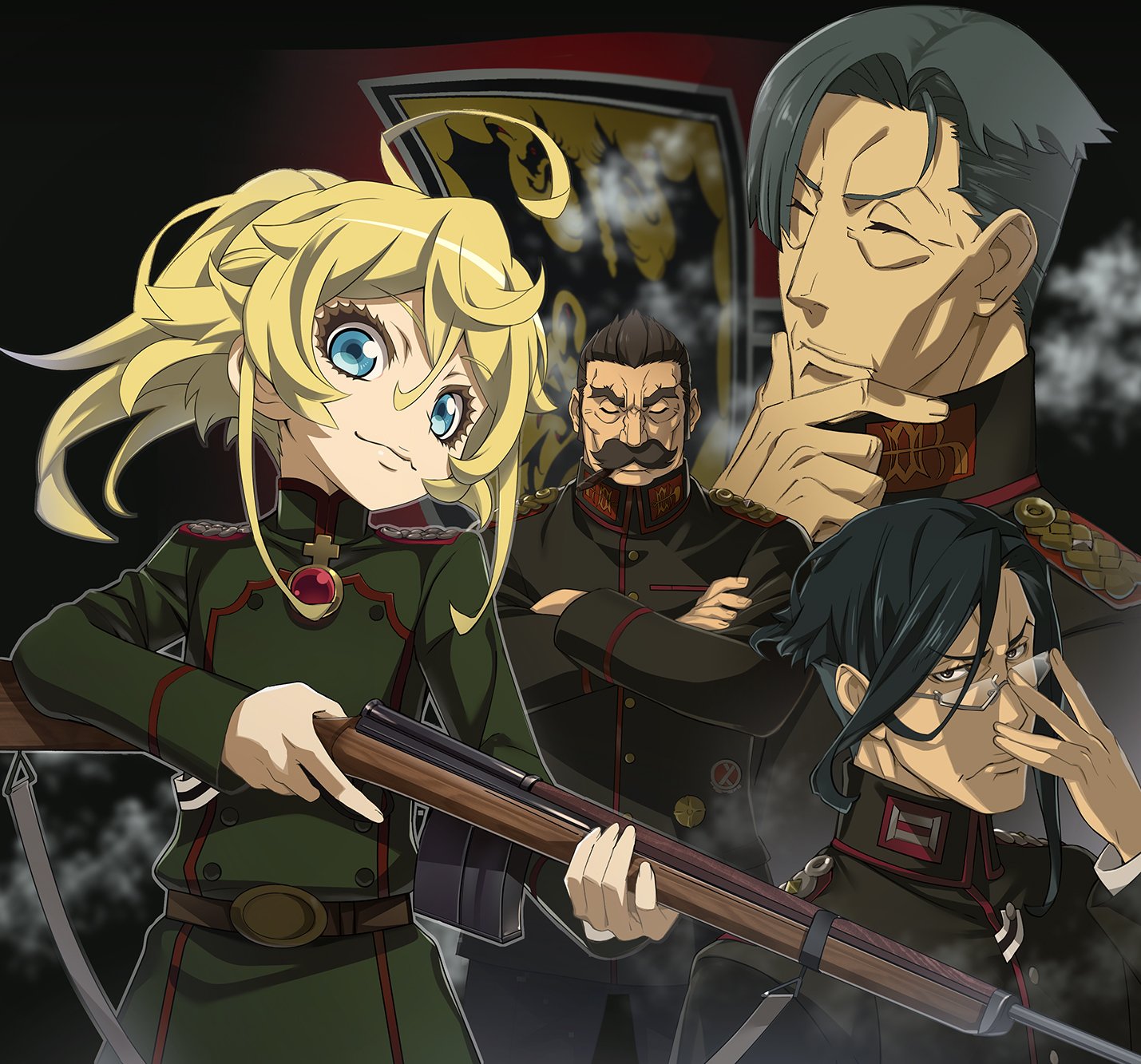 Youjo Senki Brasil