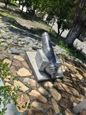 Cañon / Cannon