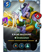 The Misterious  Kaori Matsune