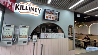 📷#BeautifulSunday Not so good lunch at Killiney + Video | 在Killiney的午餐不大好+ 视频😎(by @ace108)