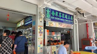 📷Late Sunday lunch and a walk at the night market+ Video | 周日晚午餐和夜市散步+ 视频😎(by @ace108)